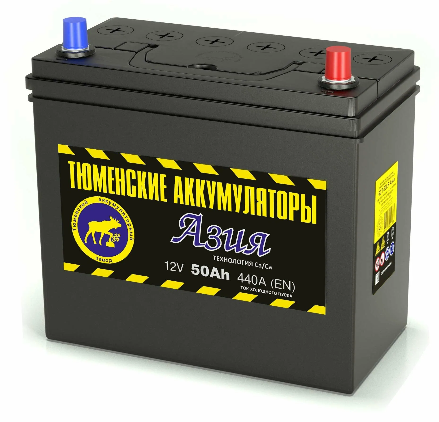 АКБ Тюмень Asia  12V 6СТ 50 А/ч о.п. Азия п.т.440А 